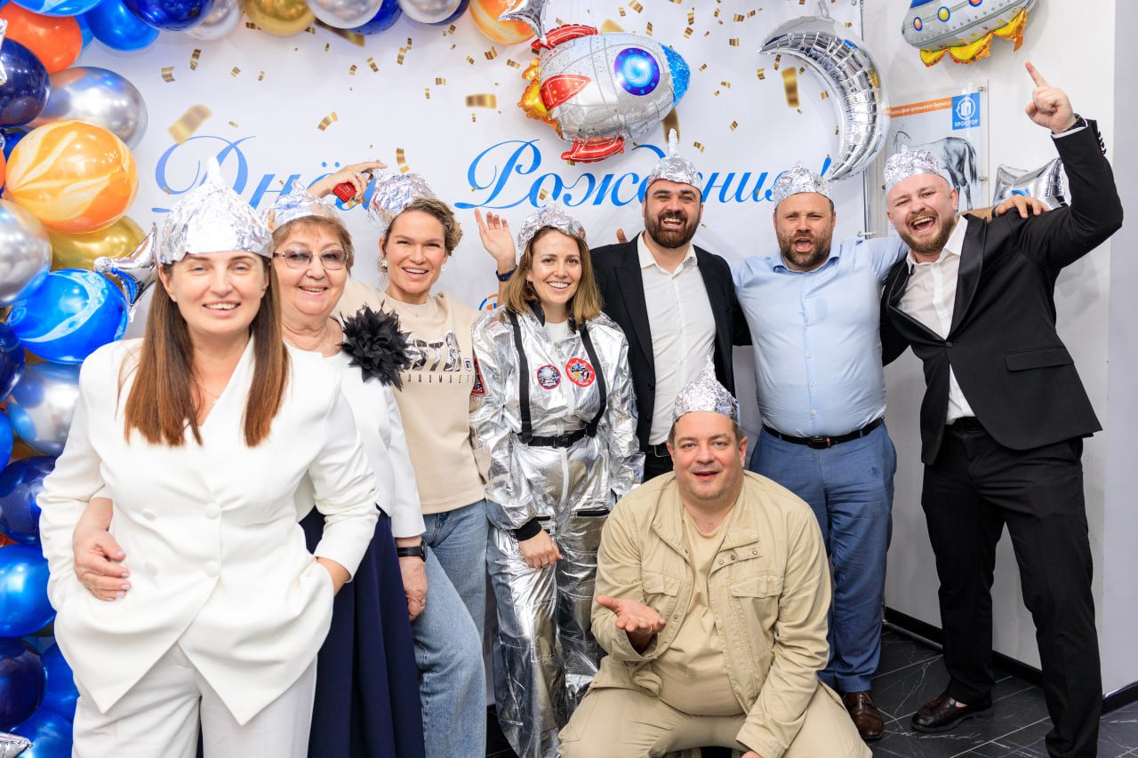 На днях отметили день рождения офиса «Павелецкий», 13 лет на рынке недвижимости Москвы и МО