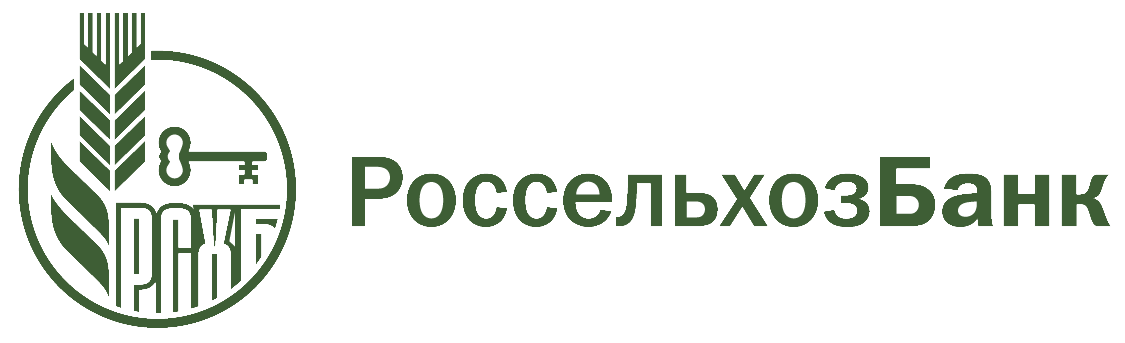 Россельхозбанк