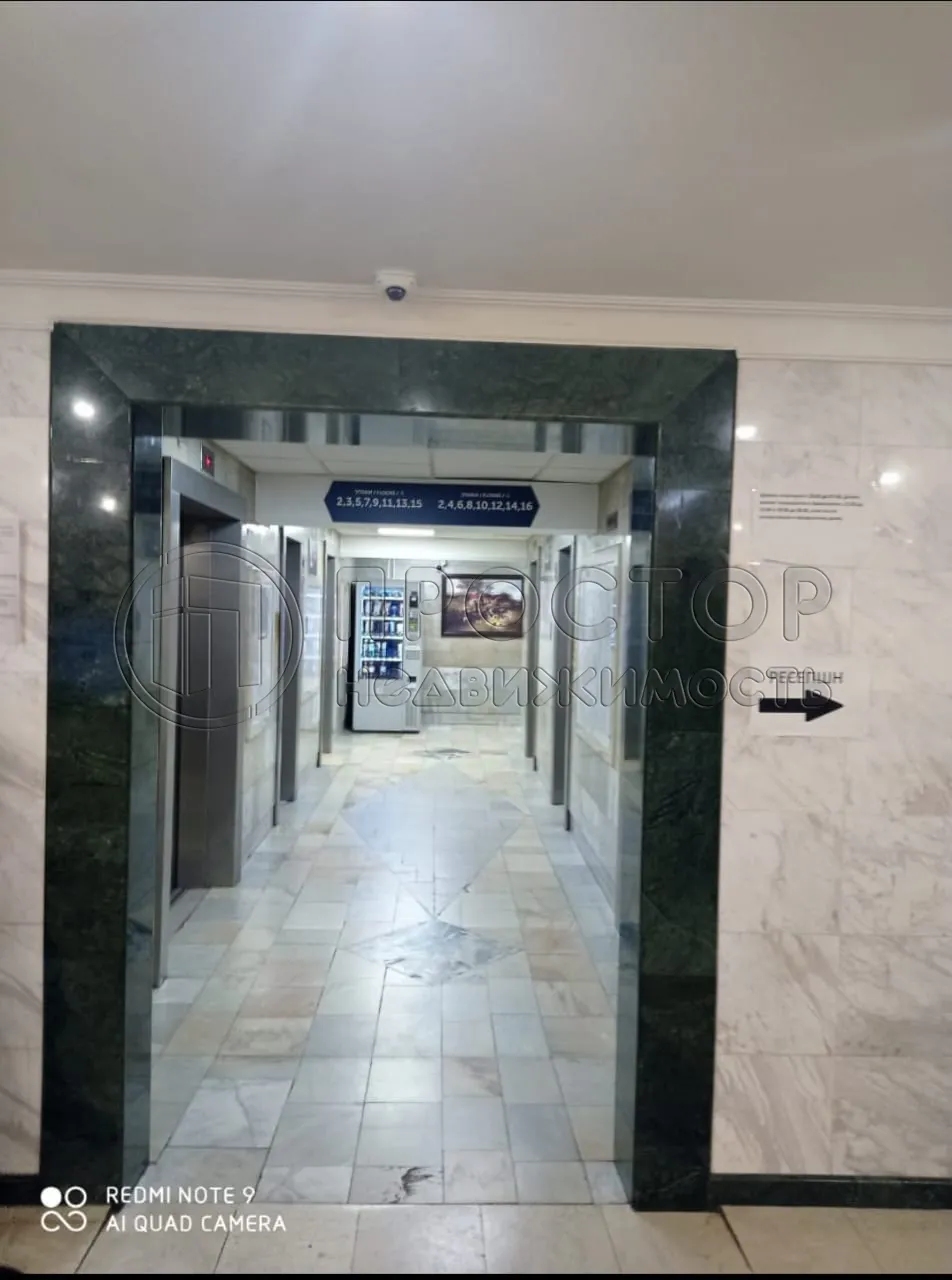 2-комнатная квартира, 38.6 м² - фото 5