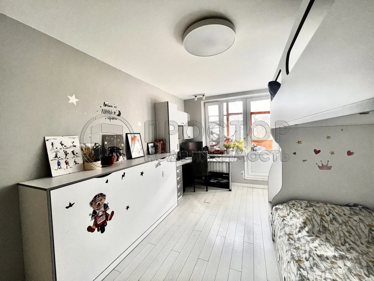 2-комнатная квартира, 46.5 м² - фото 3