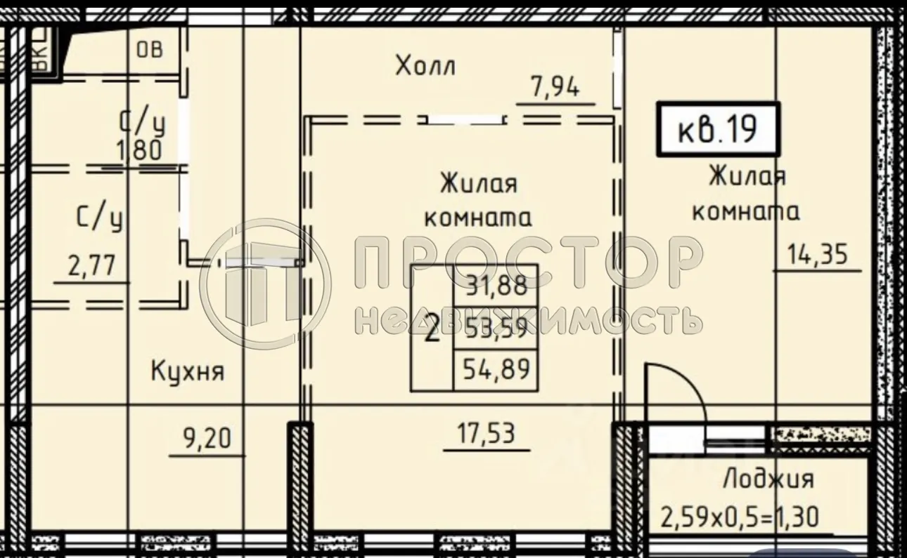 2-комнатная квартира, 54 м² - фото 22