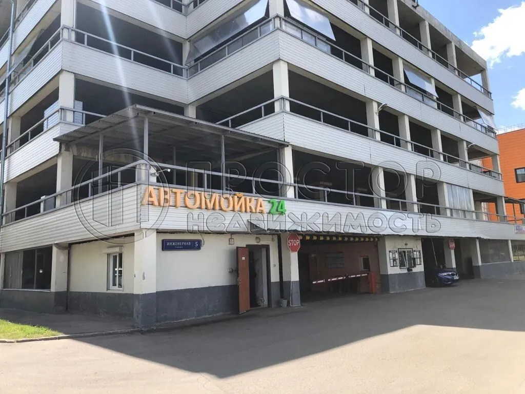 Машиноместо, 17.7 м² - фото 2