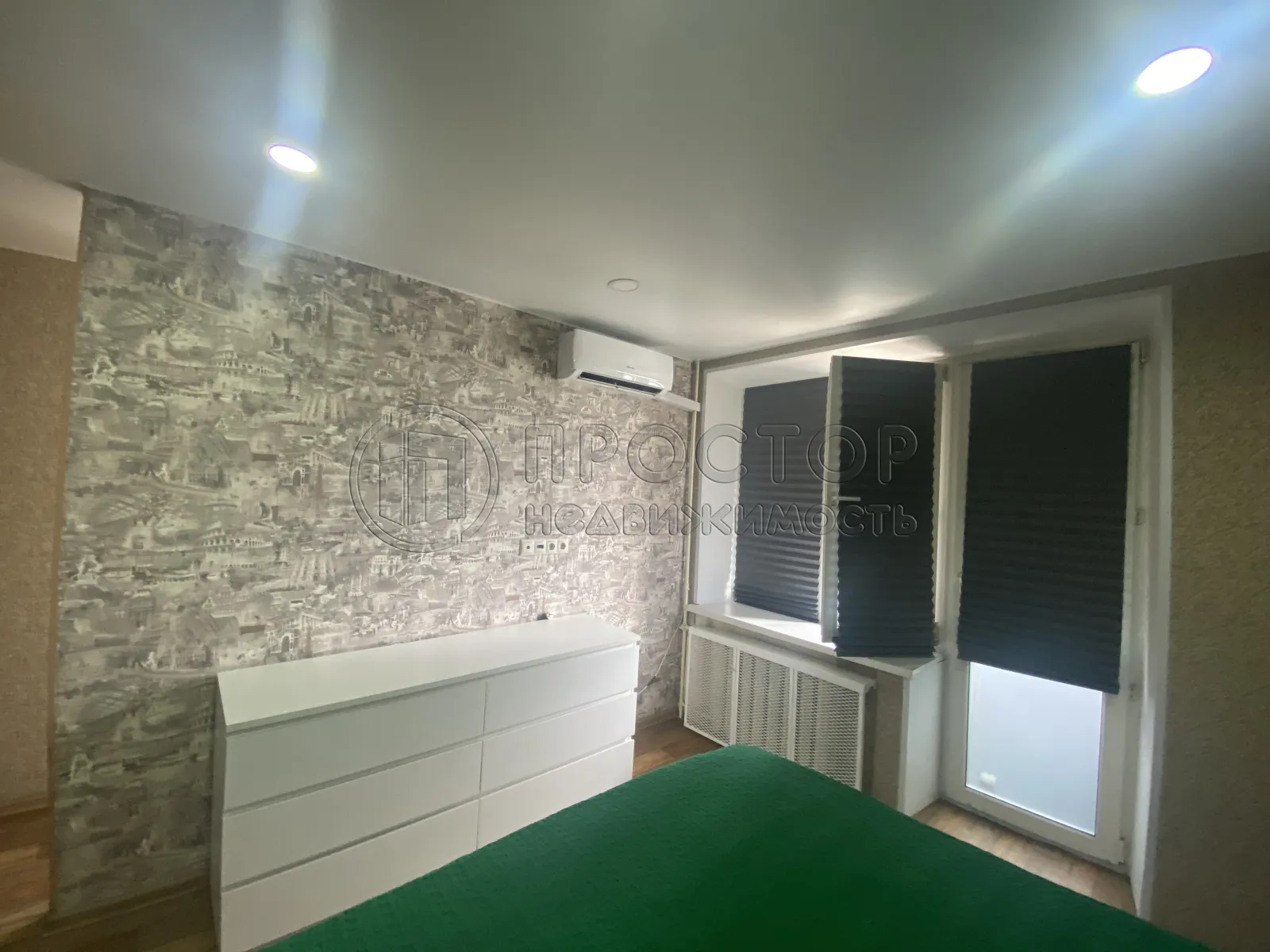 1-комнатная квартира, 28.3 м² - фото 6