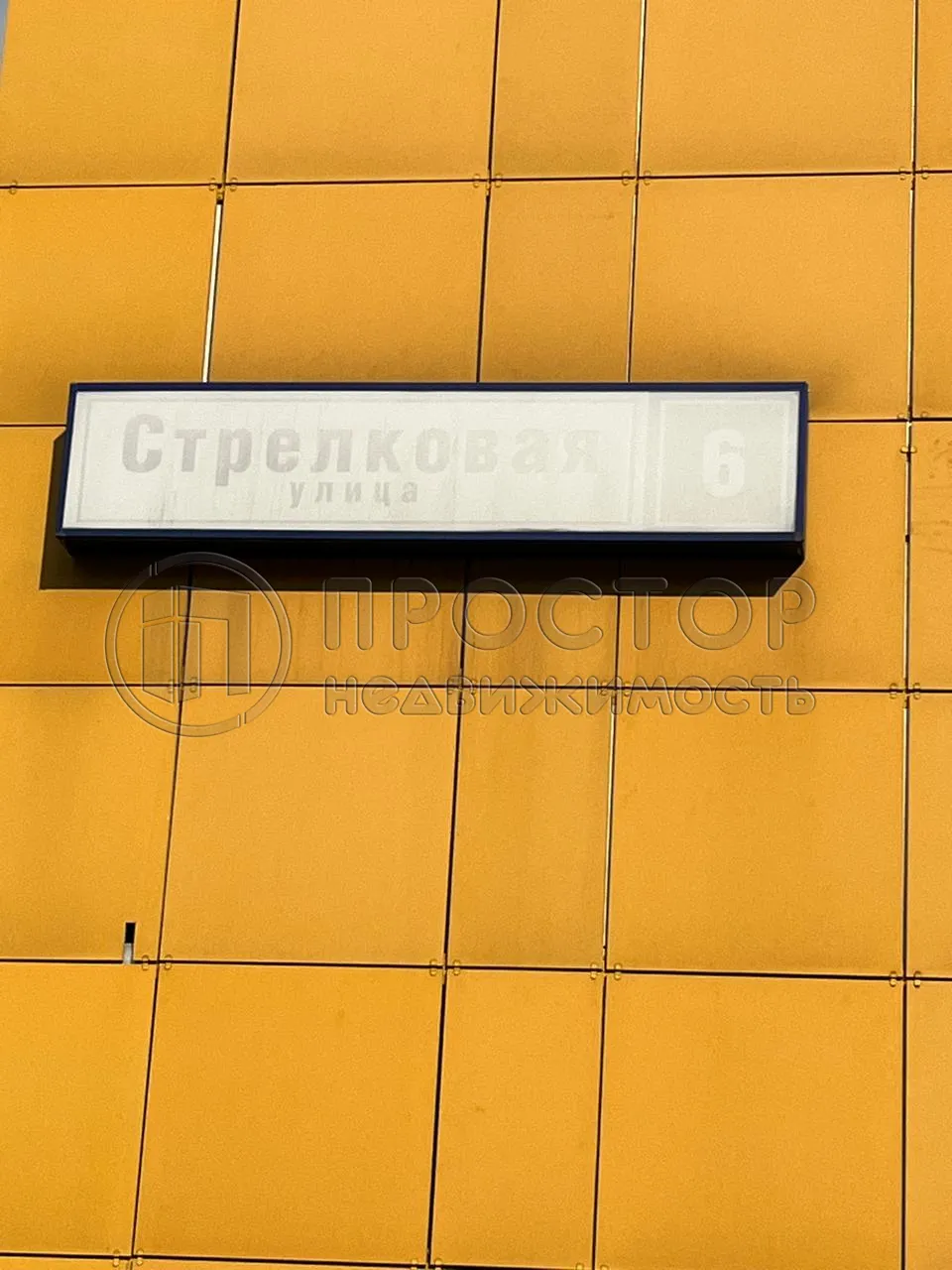 Комната, 18 м² - фото 11