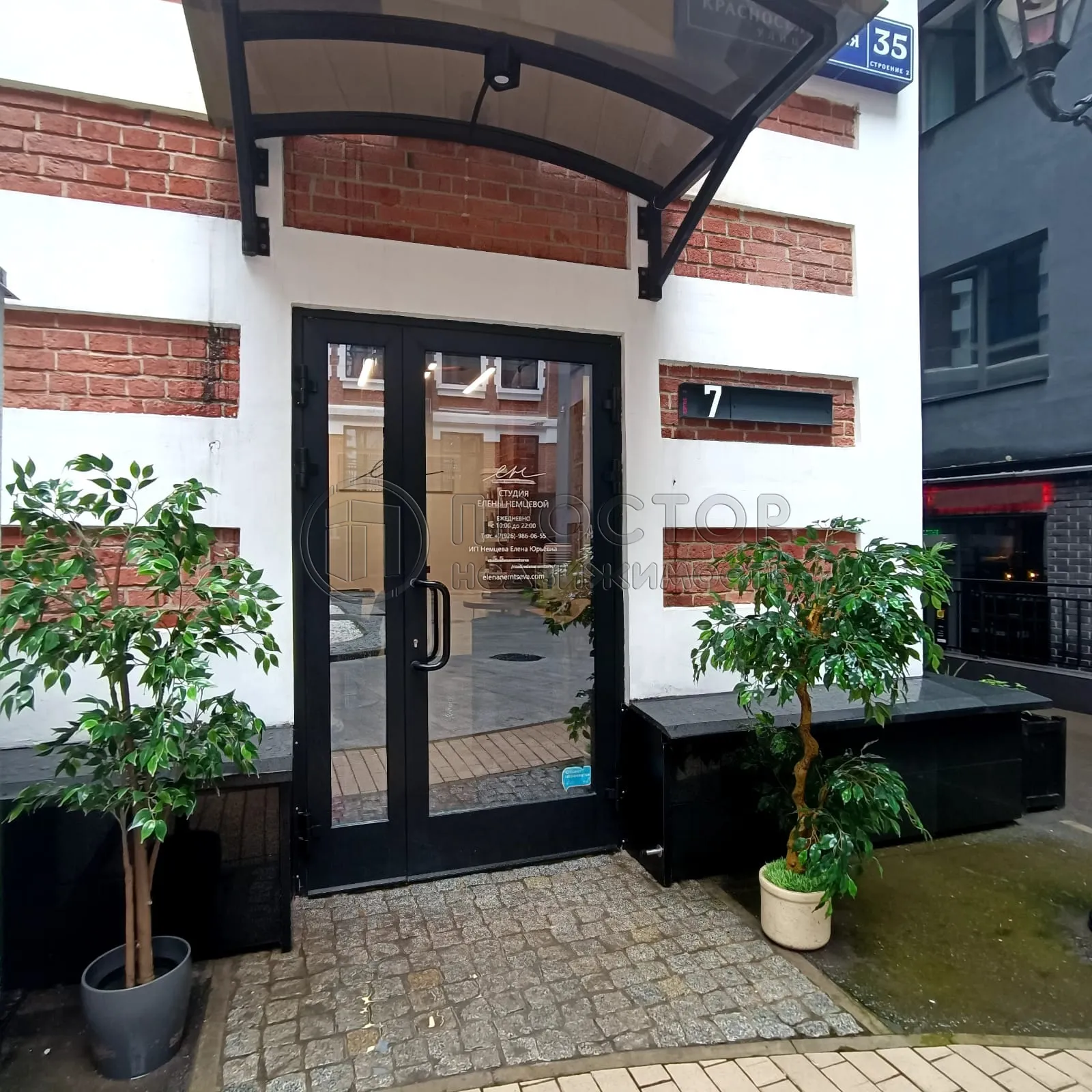 1-комнатная квартира, 45 м² - фото 23