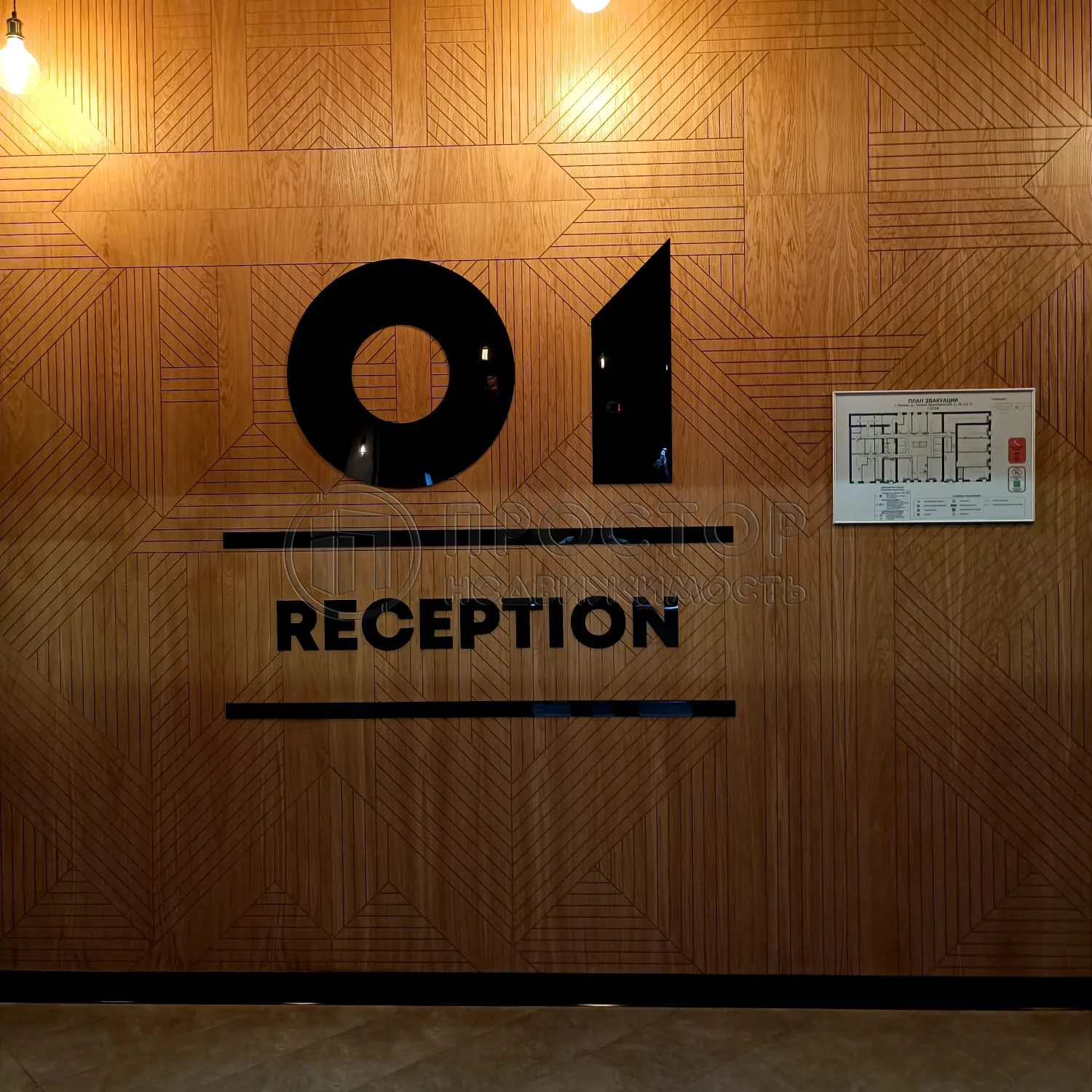 1-комнатная квартира, 45 м² - фото 17