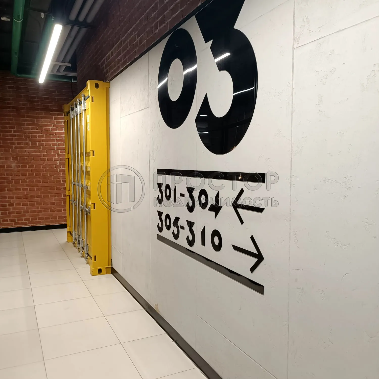 1-комнатная квартира, 45 м² - фото 18