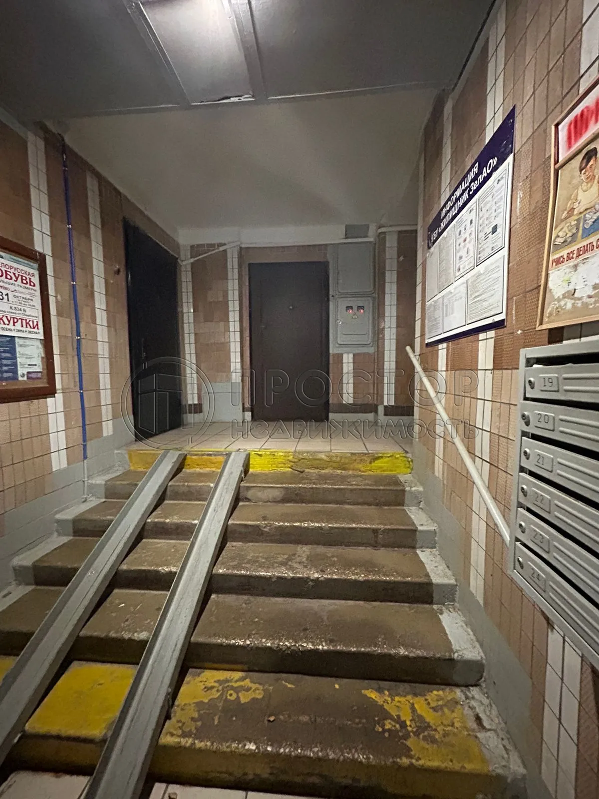 Комната, 8.9 м² - фото 18