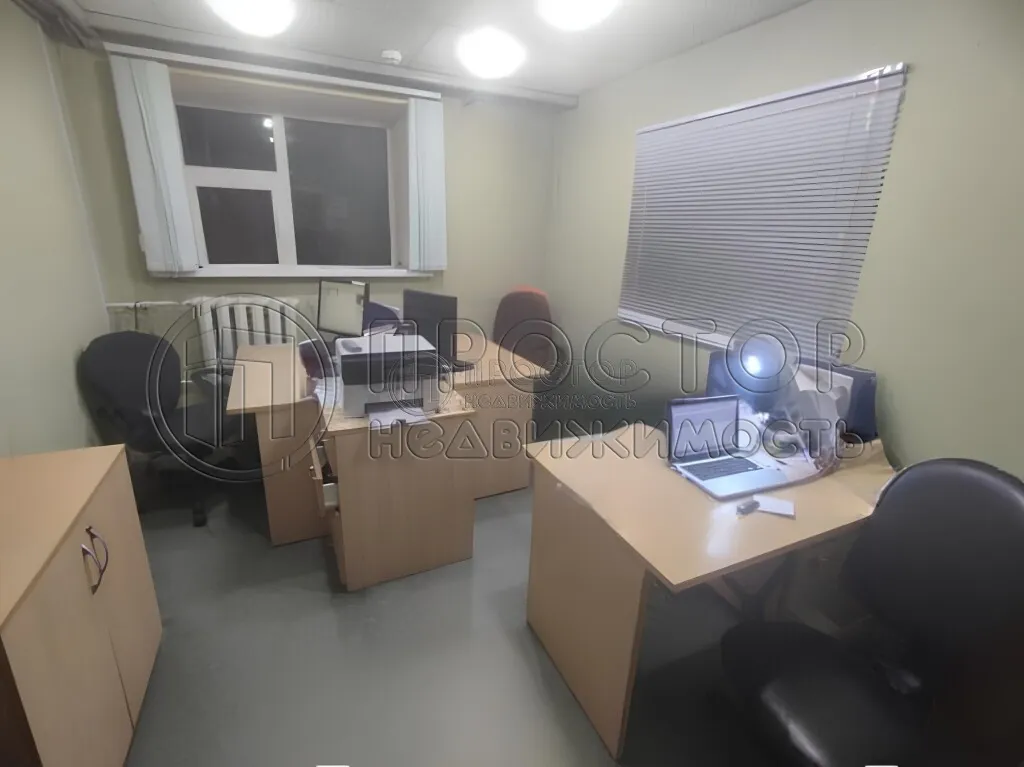 Коммерческая недвижимость (свободного назначения), 250 м² - фото 2