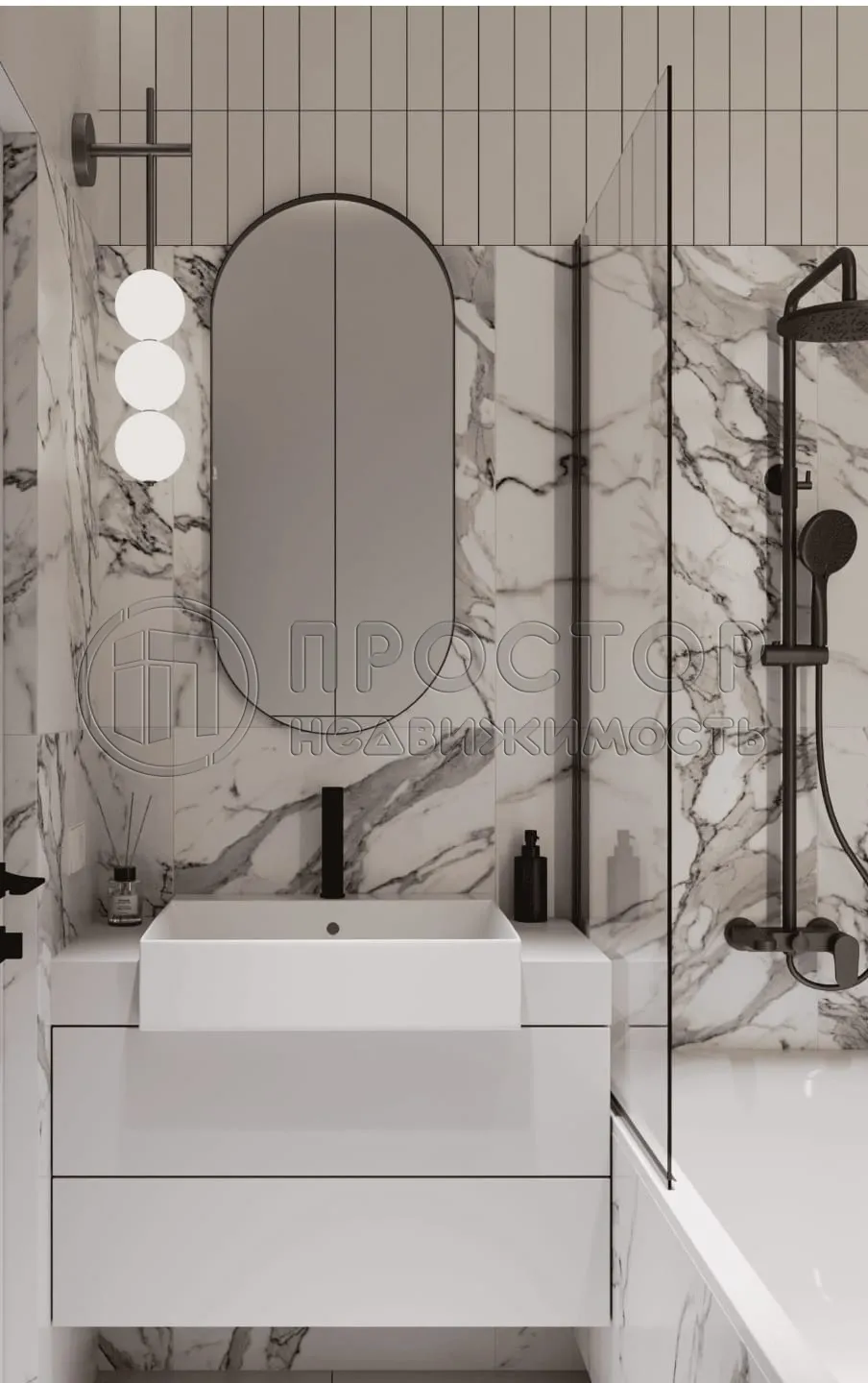 Студия, 20.9 м² - фото 14