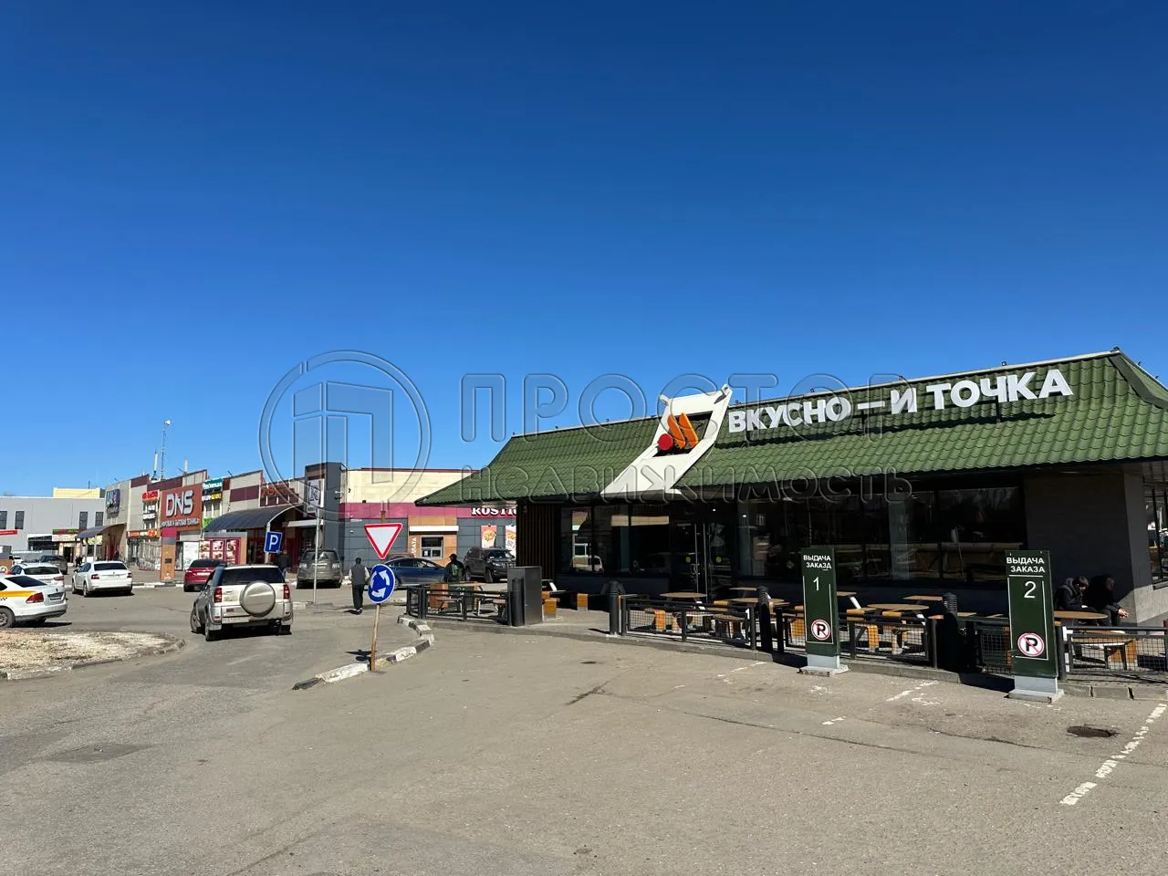 Дом, 193.3 м² - фото 11