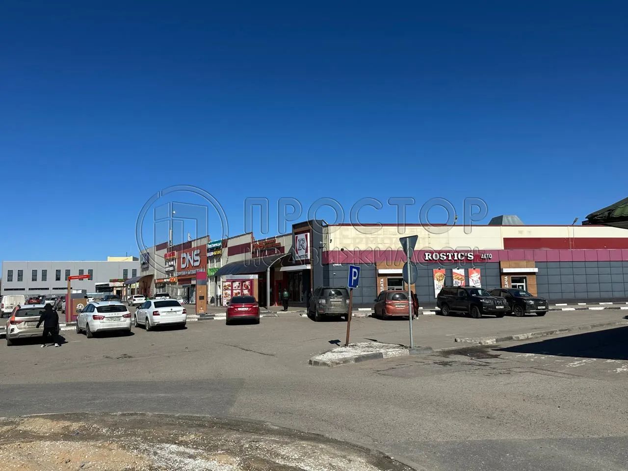 Дом, 193.3 м² - фото 12