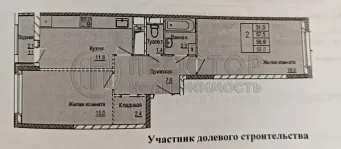2-комнатная квартира, 57.5 м² - фото 39