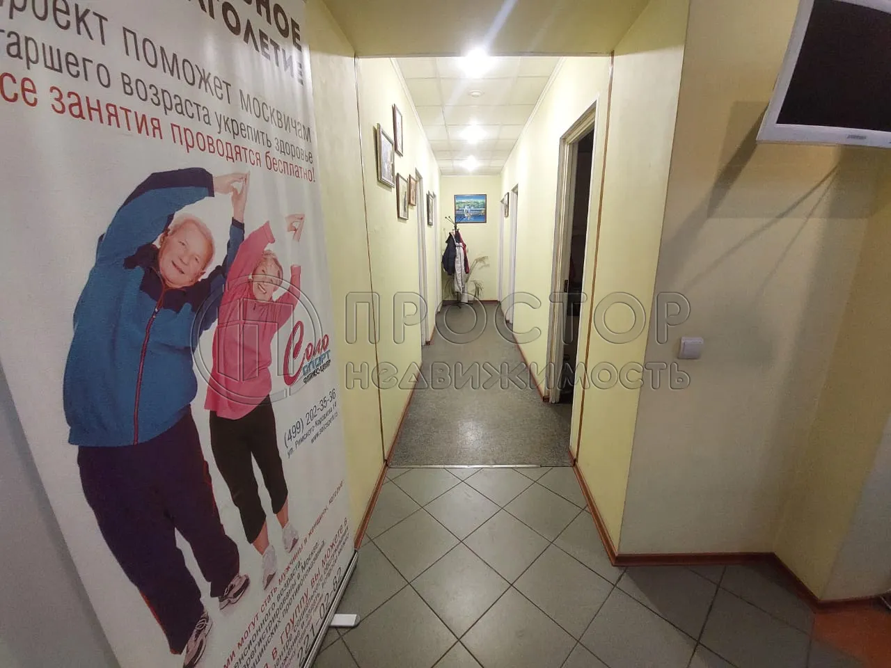 Коммерческая недвижимость (бизнес), 545 м² - фото 17