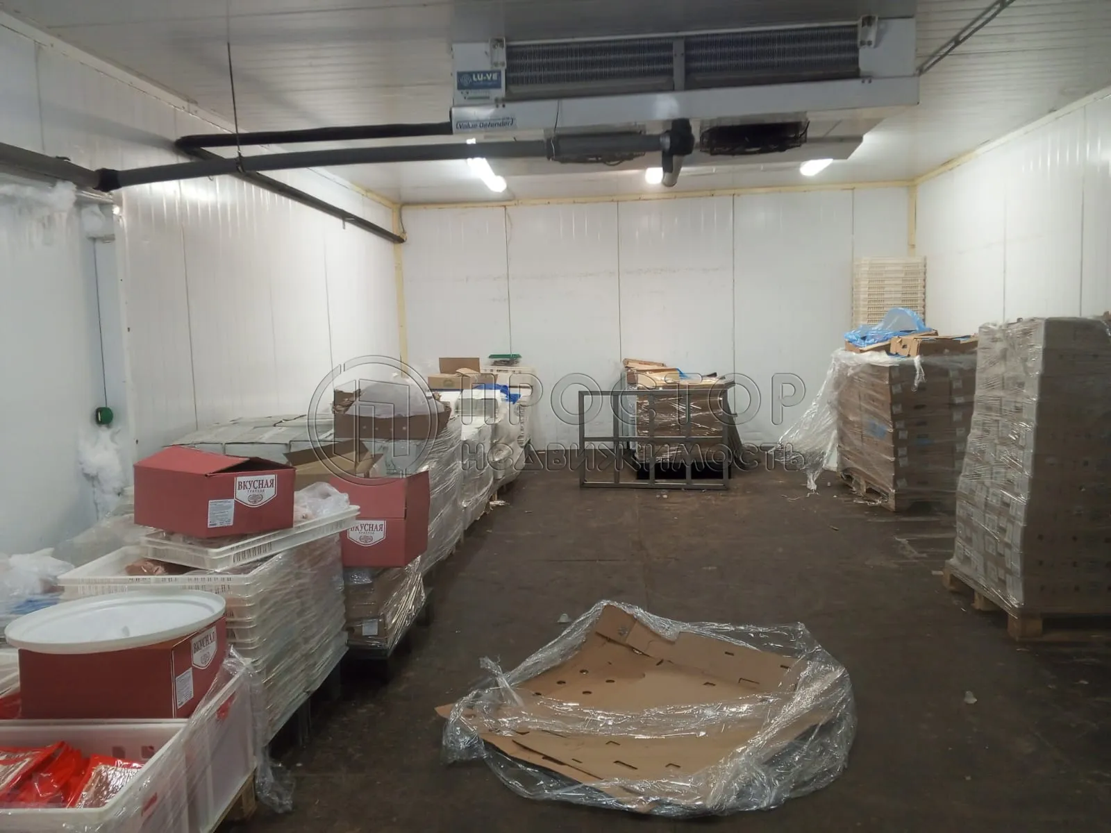 Коммерческая недвижимость (производственное), 950 м² - фото 4