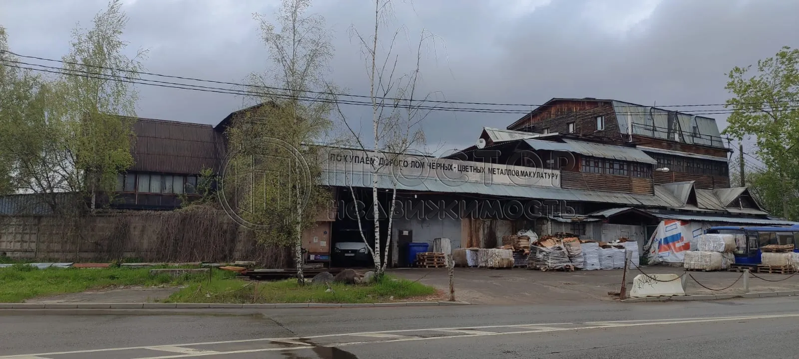 Коммерческая недвижимость (свободного назначения), 1500 м² - фото 6