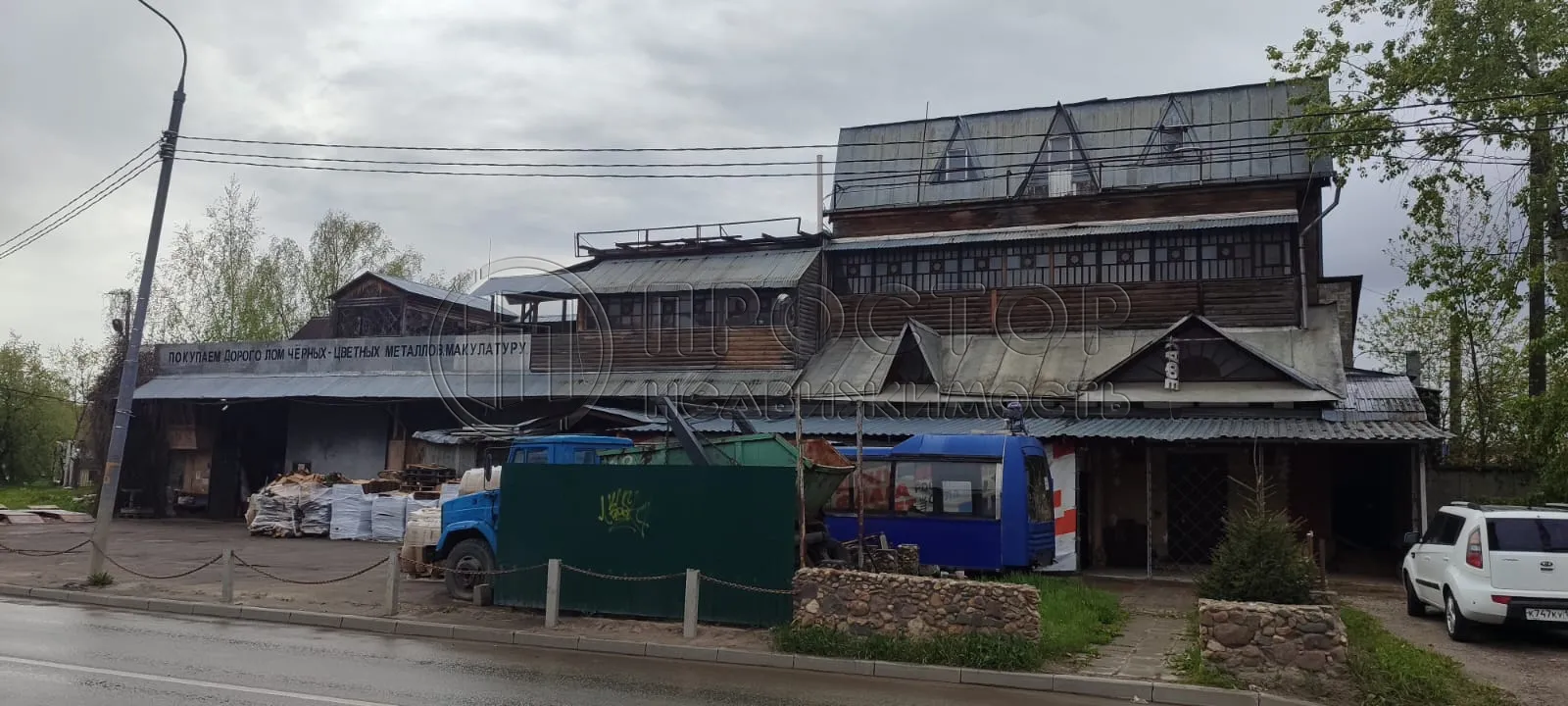 Коммерческая недвижимость (свободного назначения), 1500 м² - фото 4