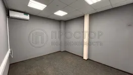 Коммерческая недвижимость (офисное), 240 м² - фото 33