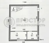 Дом, 160 м² - фото 36
