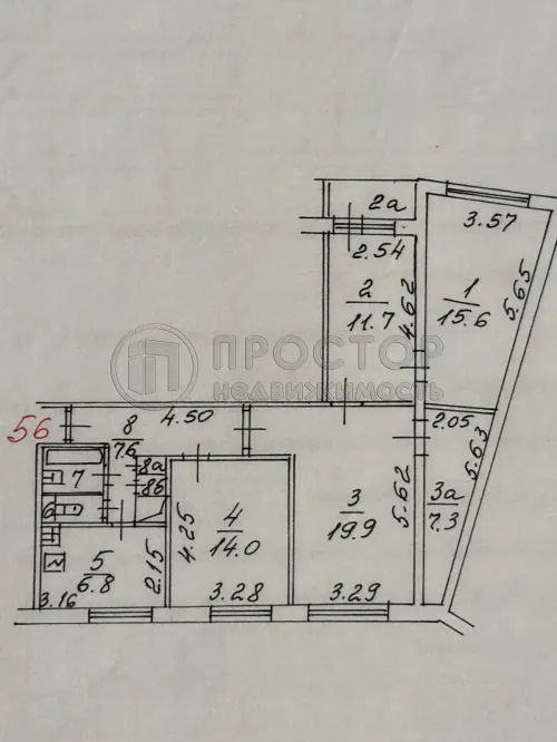 4-комнатная квартира, 87.9 м² - фото 15