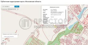 Участок, 25 сот. - фото 5