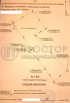 Участок, 25 сот. - фото 6