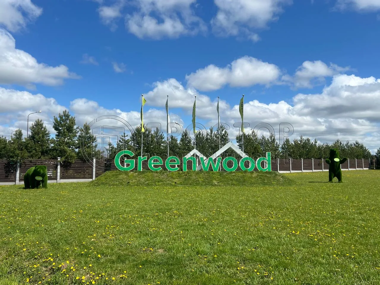 Участок, 12 сот. - фото 2