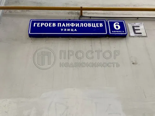 1-комнатная квартира, 31.9 м² - фото 16