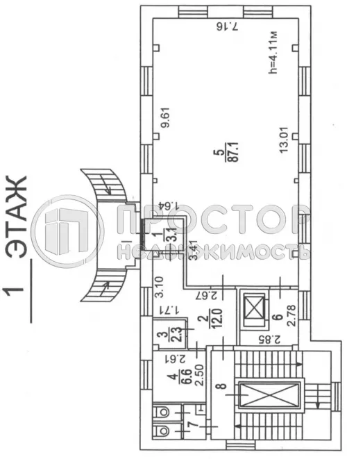 Коммерческая недвижимость (свободного назначения), 847.1 м² - фото 45