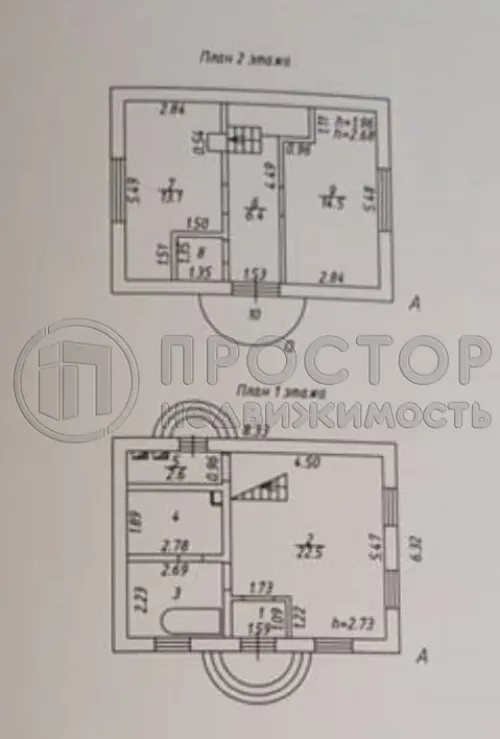 Дом, 83 м² - фото 21