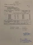 Коммерческая недвижимость (свободного назначения), 500 м² - фото 37