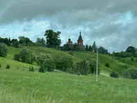 Коммерческая недвижимость (земельный участок),  м² - фото 16