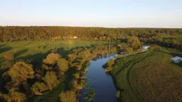 Коммерческая недвижимость (земельный участок),  м² - фото 22