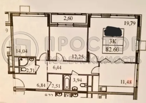3-комнатная квартира, 83 м² - фото 16