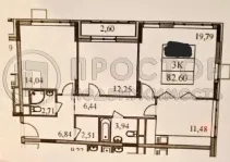 3-комнатная квартира, 83 м² - фото 31