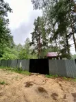 Коммерческая недвижимость (земельный участок),  м² - фото 68