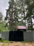 Коммерческая недвижимость (земельный участок),  м² - фото 69