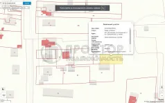 Участок, 20.3 сот. - фото 9