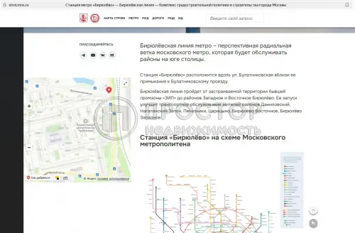 3-комнатная квартира, 60.5 м² - фото 21