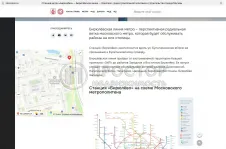3-комнатная квартира, 60.5 м² - фото 42