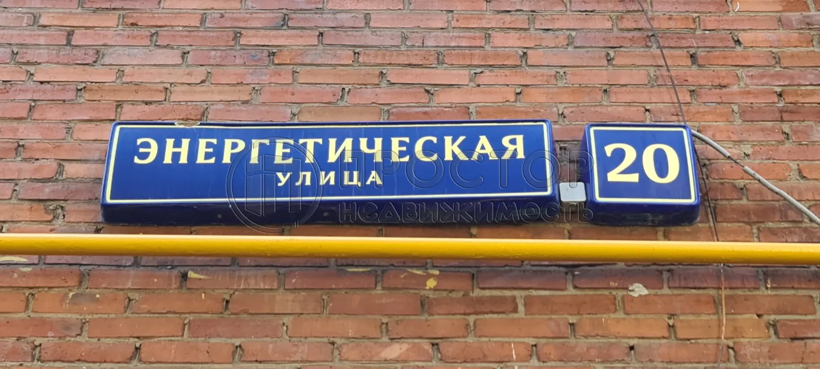 Комната, 14.1 м² - фото 5