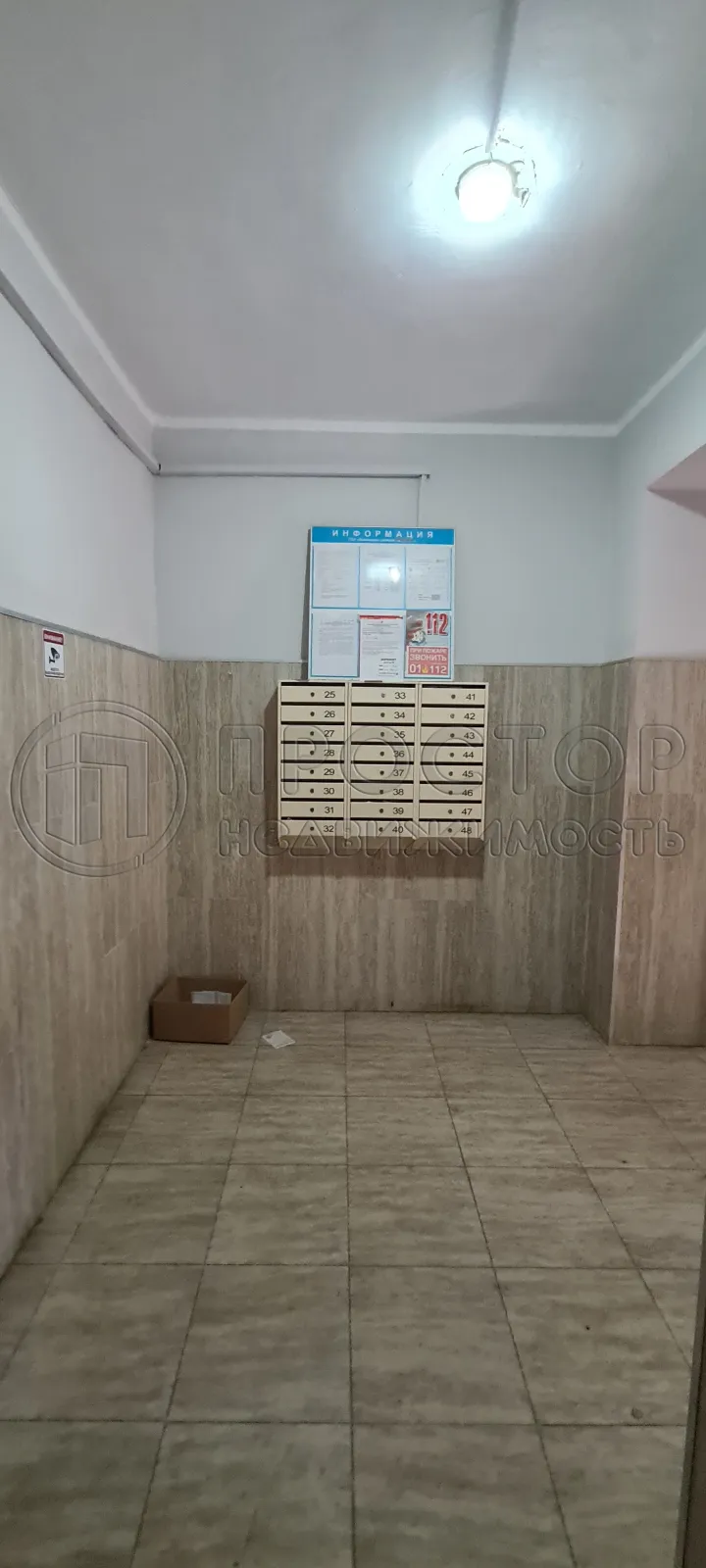 Комната, 14.1 м² - фото 12