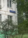2-комнатная квартира, 37.7 м² - фото 17