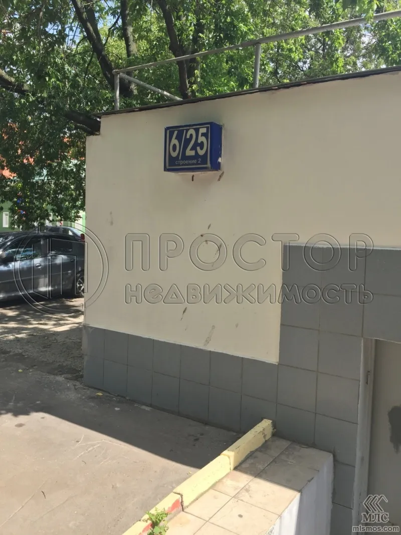 Гараж, 17 м² - фото 2