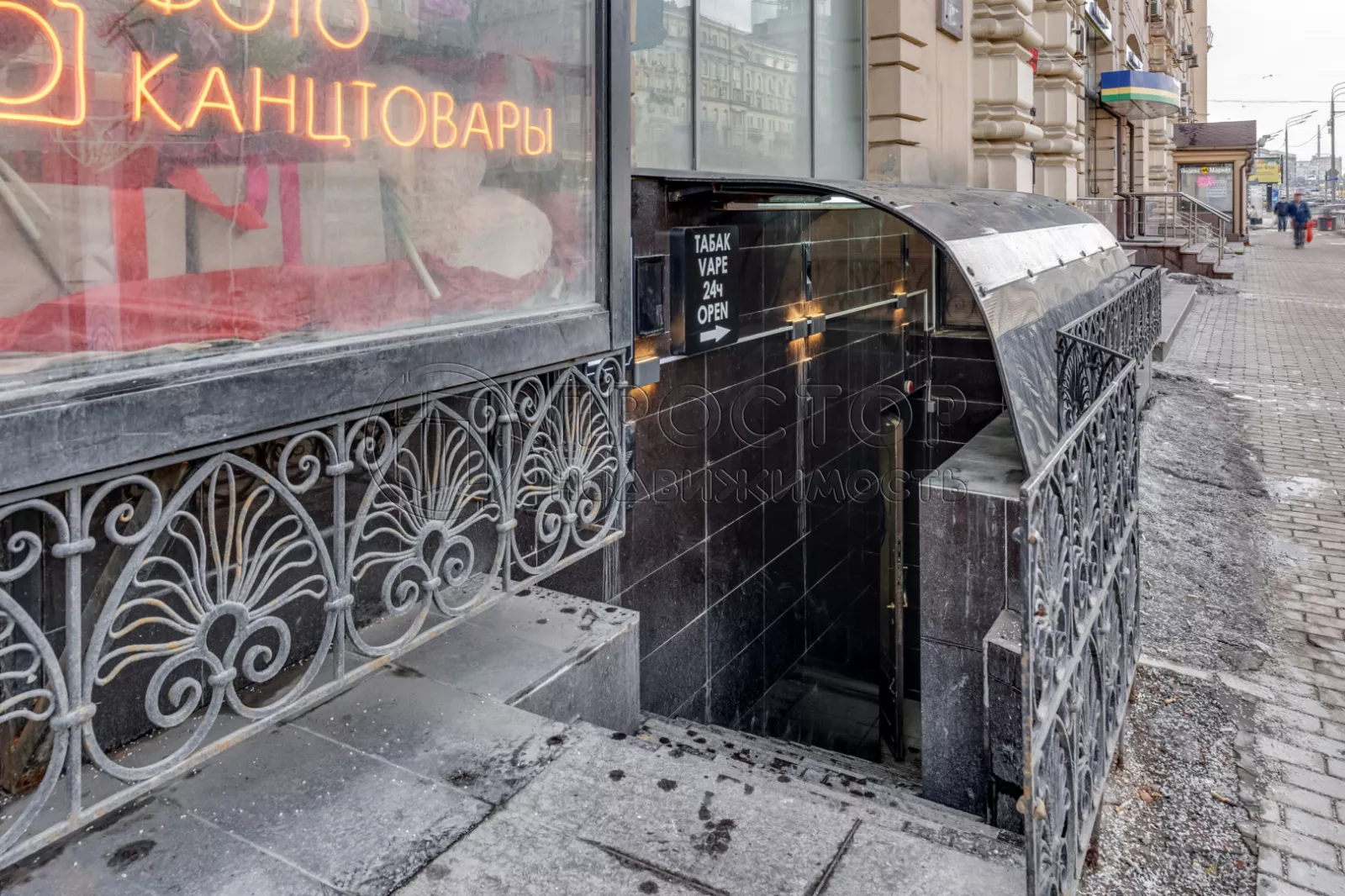 Коммерческая недвижимость (свободного назначения), 293 м² - фото 23