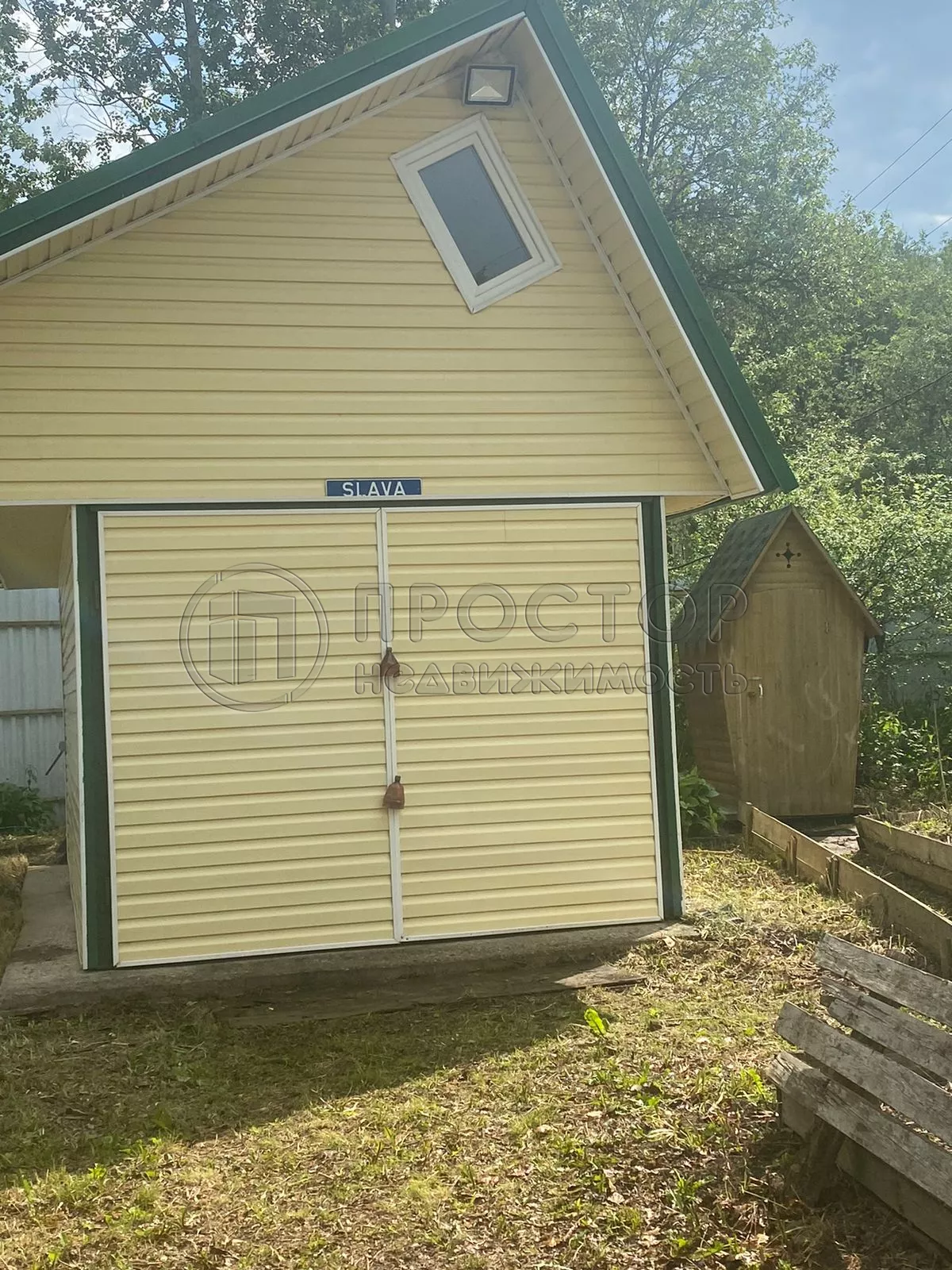 Участок, 14.6 сот. - фото 5