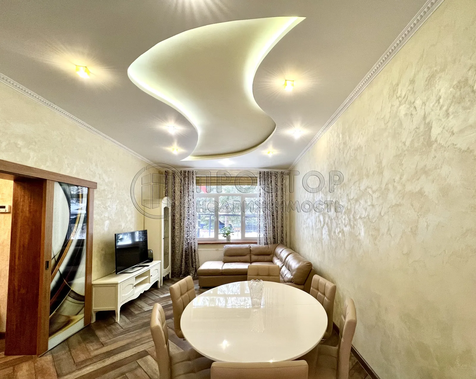 Таунхаус, 250 м² - фото 3