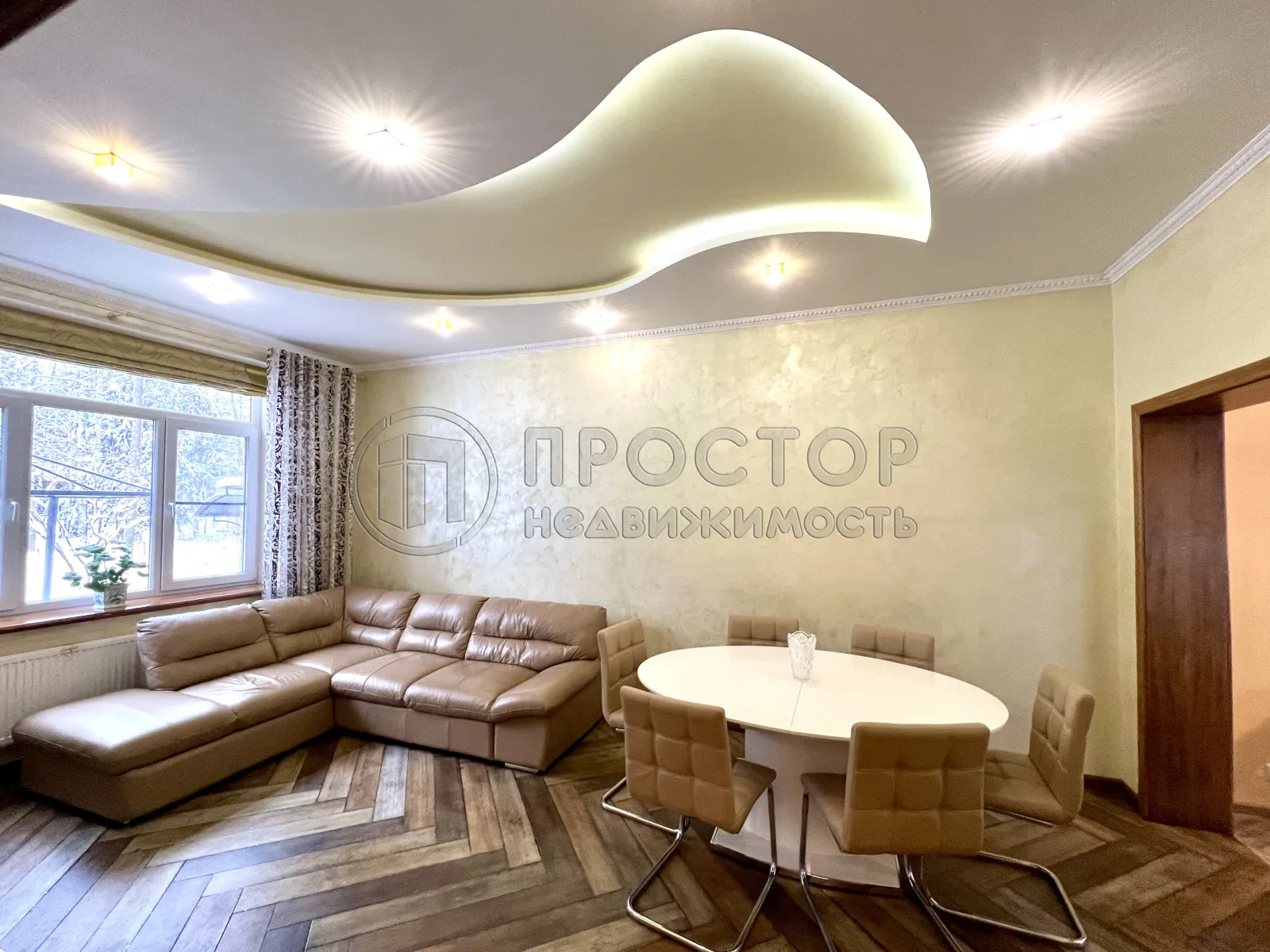 Таунхаус, 250 м² - фото 9