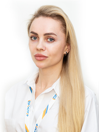 Агент