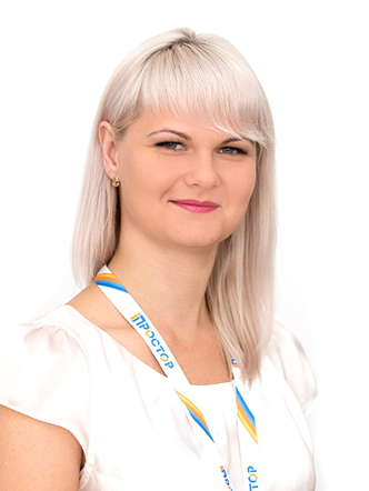 Риэлтор Припутнева Анна Сергеевна